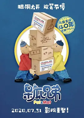 四虎影片国产精品8848